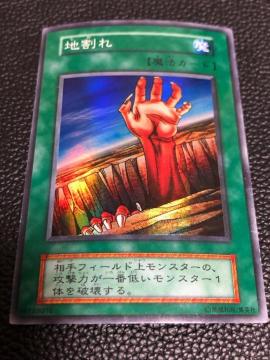 �V�Y���@�����@�n����@�X�[�p�[���A