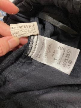 �󂠂�self-service�^�đf�ރp���c