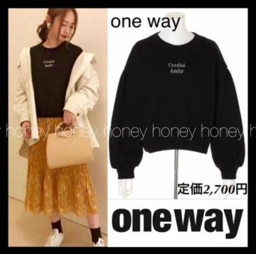 Z[艿2,700~yVigpzone wayvI[o[ubN