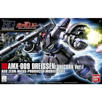 HGUC 1/144 hCZijR[Ver.j