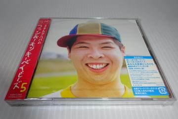 CDViFUNKY MONKEY BABYSt@L[L[xCr[Y52270~