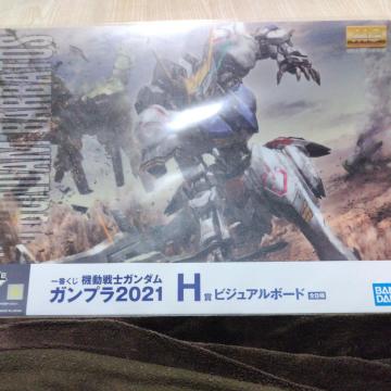 Kv2021rWA{[h