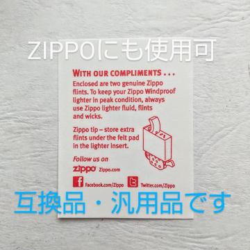 ΐ΁@c@tGg@tg@ECbN@R_Zbg@ZIPPO ЊOi@ICC^[Օi @Wb|C^[Kii