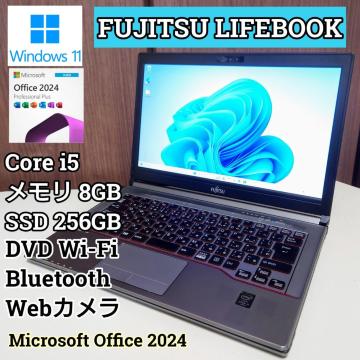 FUJITSU LIFEBOOK Corei5 8GB SSD256GB Windows11 Office2024 DVD