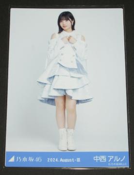 �T�؍�46�@�����A���m�@���ʐ^�P���@�X�y�V�����ߑ�43