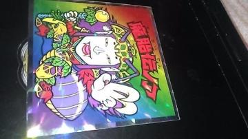 ヘッドだらけのビックリマンチョコ No.19:魔胎伝ノア