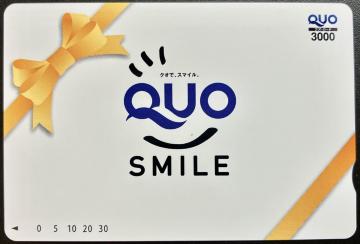  NIJ[h QUOJ[h 3000~ ʏ핿 1 |Cg