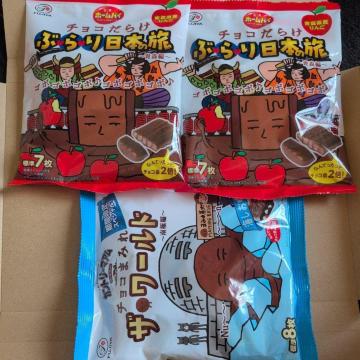 ʉi ԌJg[}AAXyVUE[hCAz[pC XY