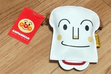 ���傭�ς�}�����R�C���P�[�X