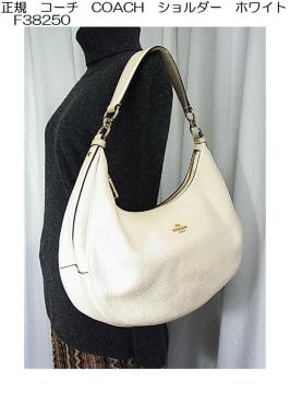 500�~�X�^�����K�Ǖi�@�R�[�`�@COACH�@�V�����_�[�@�z���C�g�@F38250