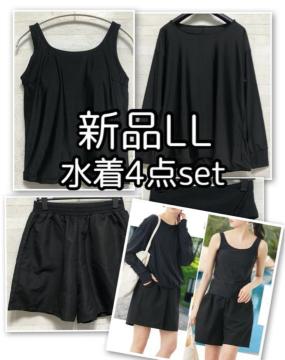 �V�i��LL�T�C�Y�􍕁􃉃b�V���K�[�h����4�_�Z�b�g��^���L�j��Z�p����E187