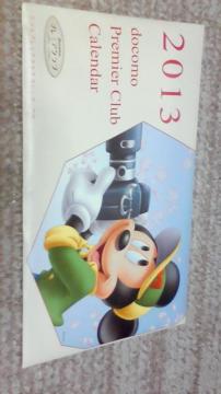 [񔄕i޺б]DoCoMoިư ްDisney