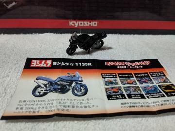 ۰�݌��� ּ�� ��޷ �� 1135R�@���g�p