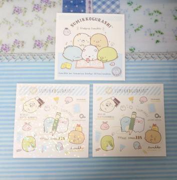 V[RNV~݂R炵3~3(mo.111E116)ׂ񂫂傤A