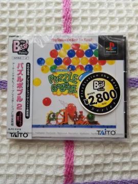 PS1  pY{u2 J 