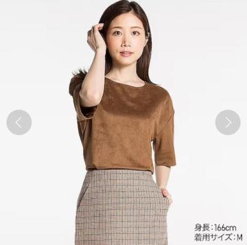 jN@XG[h^b`TuEX  uEX@gbvX@vI[o[@uE@M