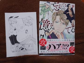 BLAjCgPtyYĂ邯ǉĂzU\mI