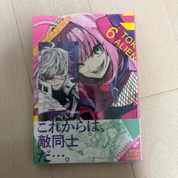 �����G�C���A���Y(6) �V�i�@�J�[�h�t��