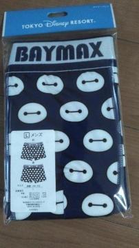 ���]�[�g�x�C�}�b�N�X�{�N�T�[L