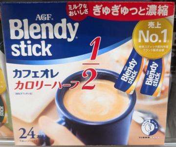 Blendy stick �J�t�F�I�� �J�����[�n�[�t 24�{�@2027.07�܂�