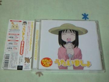 CD ܂񂪑剤 ްٺڸ ܂ cq cb