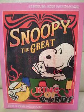 Vi ߰ů ǰ߰ 300߰ ߽! ۤðޕ C菝͗l