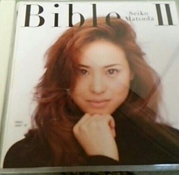 2gxXgCD cq Bible U