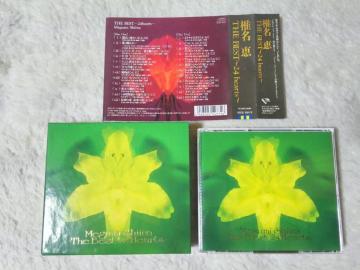 2gCD Ŗb ޽ 24ܰ '93/11 S24 ѕt
