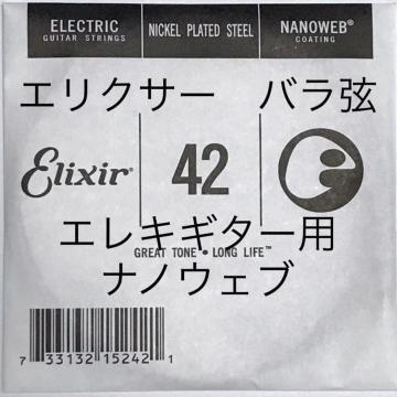 GNT[ o .042 1{ imEFu@GLM^[