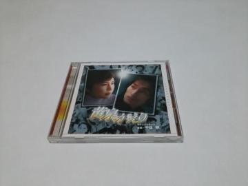 <����>���򂪂��聚�����ՃT���g���i�p��/���i�j��Z��/���Ȃ���/�|�����q/�Γc���q/RUI�i�č�R�E�j/���c���F