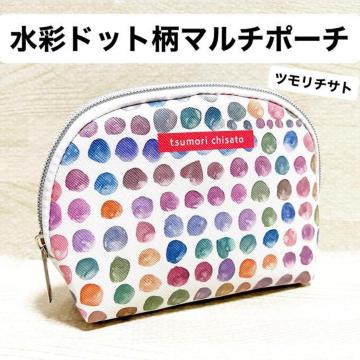yNEWzʃhbg}`|[`/tsumori chisato/zCg