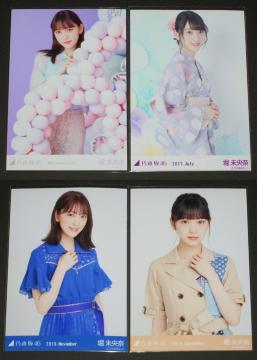 �T�؍�46�@�x�����ށ@���ʐ^�S���܂Ƃߔ���