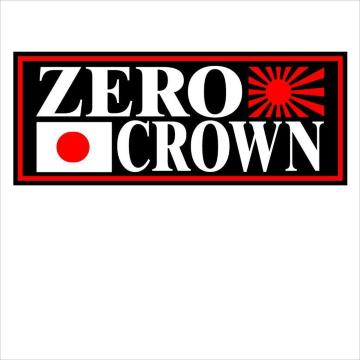 旭日 日の丸 ZERO クラウン ステッカー 18センチ