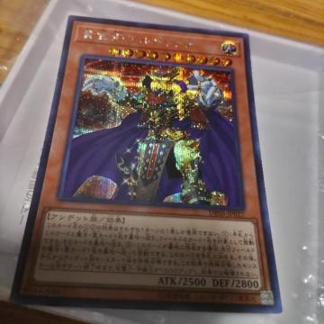 VY Ghb` V[Nbg