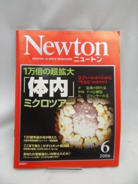 A2405@Newton (j[g) 2006N 06