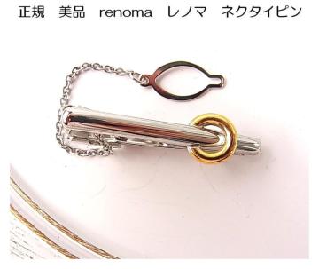 500~X^Ki@renoma@m}@lN^Cs@