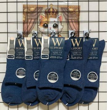 �y�V�i�E5���Z�b�g�z�����Y�C�� 25-27cm �ȍ��f�� �T�|�[�g�\�b�N�X �u���[