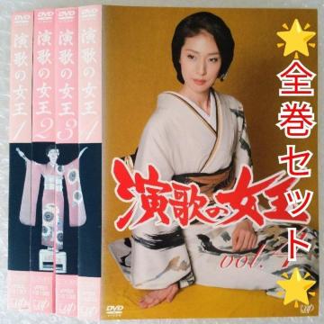 DVD�u���̂̏����q�S�S���r�V�C�S��v�����^������