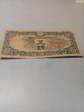 ���؎��όR�[����5�K�D