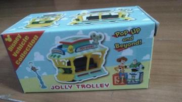 ���]�[�g�g�C�X�g�[���[�W�����[�g�����[�g�~�J