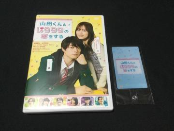 �R�c�����Lv999�̗������� �ʏ�� DVD ��ԗ��l �R������ �撅�O�t ������T�t�H���^�u(�u���[)�t��