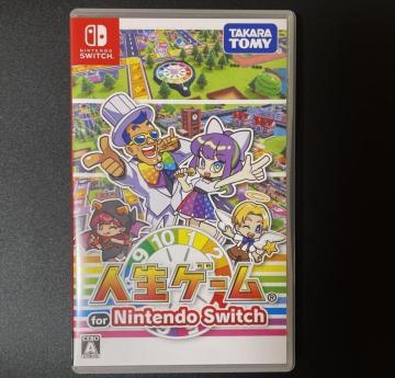 �l���Q�[�� for Nintendo Switch �j���e���h�[ �X�C�b�`