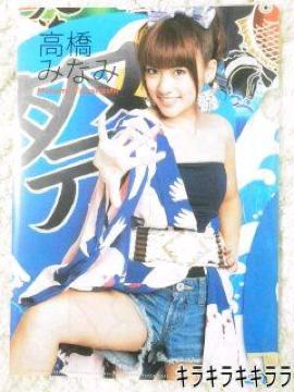 y݂Ȃ/AKB48zsNewt㎿ر̧