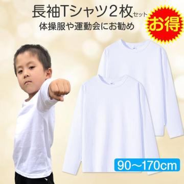 2Zbg TVc  ̈ ̑ 100 q LbY ct wZ H t ~ ʋC ^ Cxg j