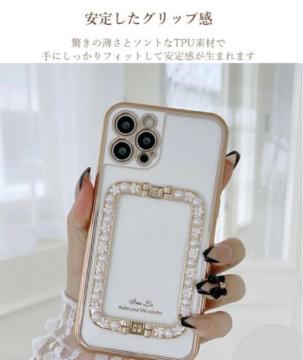 艿1,690~iPhone12X}zX^ȟ^ iPhoneP[XzCg~S[hp[ t[ Ռz y