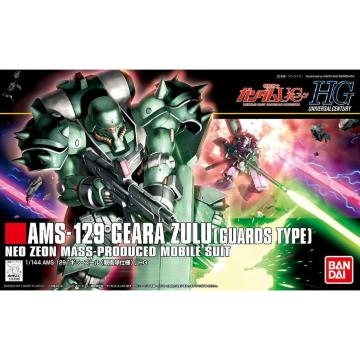 HGUC 1/144 MEY[ieqdlj