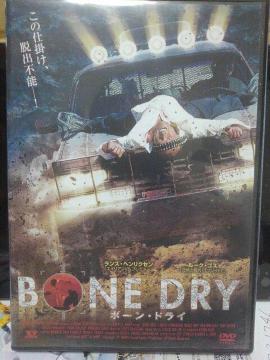 �{�[����h���C