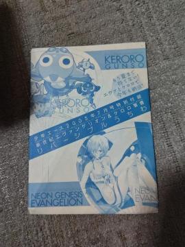 ���N��� '05/7 �t�^ ��ް���ق����� ��ާ ���gڲ  ��یR�� ���J��