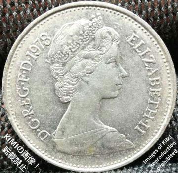 5 New Pence 1978 Elizabeth II 2nd portrait Coin Art 5 j[yX 1978