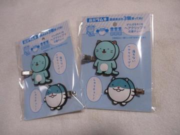 Xil@˂@ȂwANbv@QZbg@イ`[@Xi